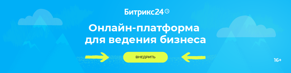 Изображение раздела